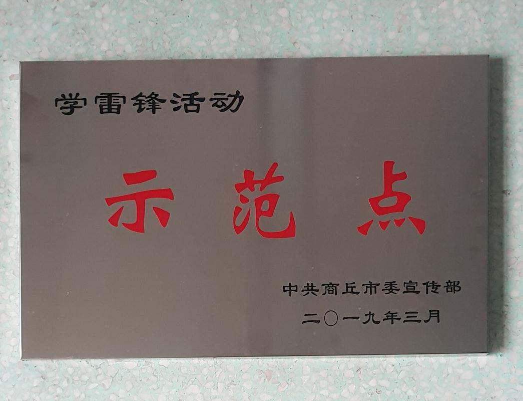 ҼŵϷ(й)ٷվ