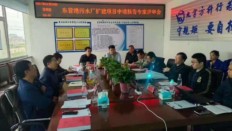 澳门壹号电子游戏(中国区)官方网站